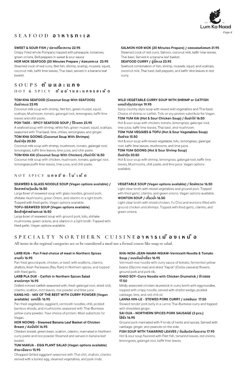 Lum-Ka-Naad Menu - Image 4